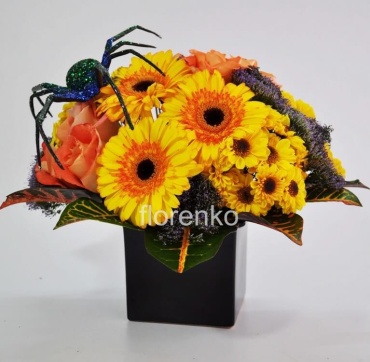 Arreglos florales de gerberas (3)